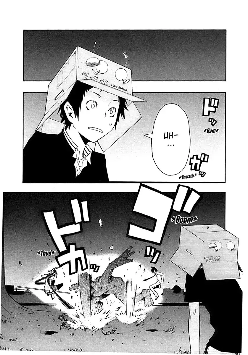 Yozakura Quartet Chapter 29 21